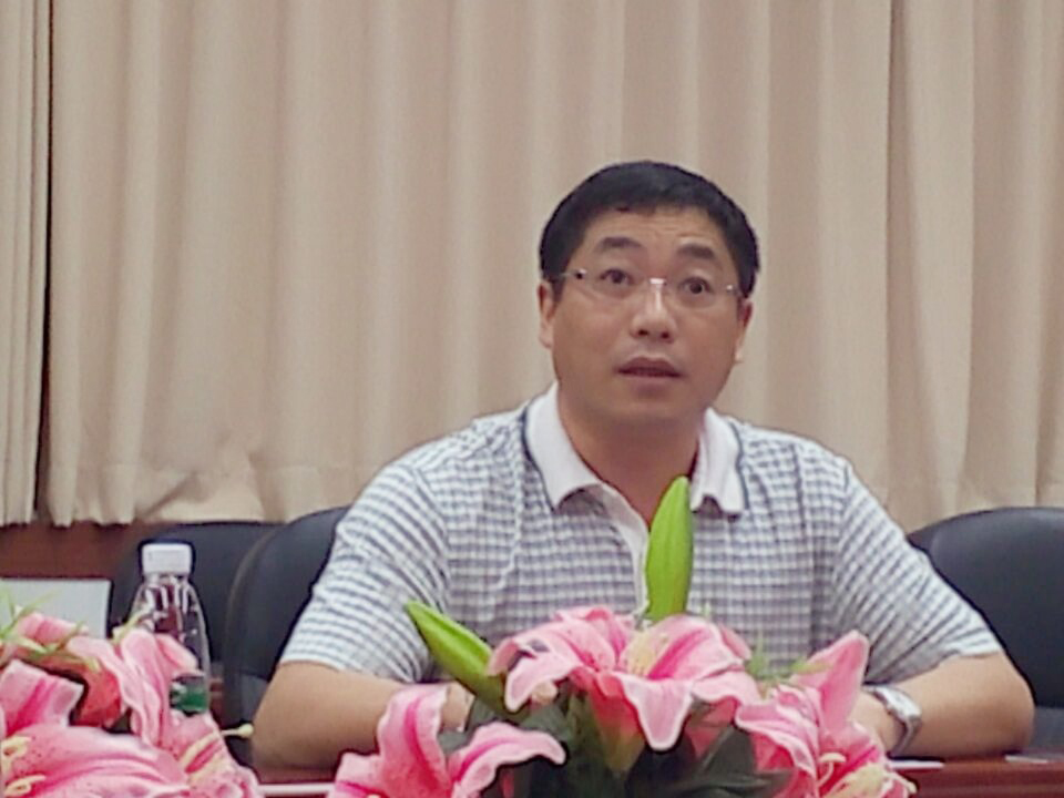 3044永利集团官网