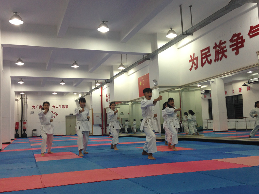 3044永利集团官网