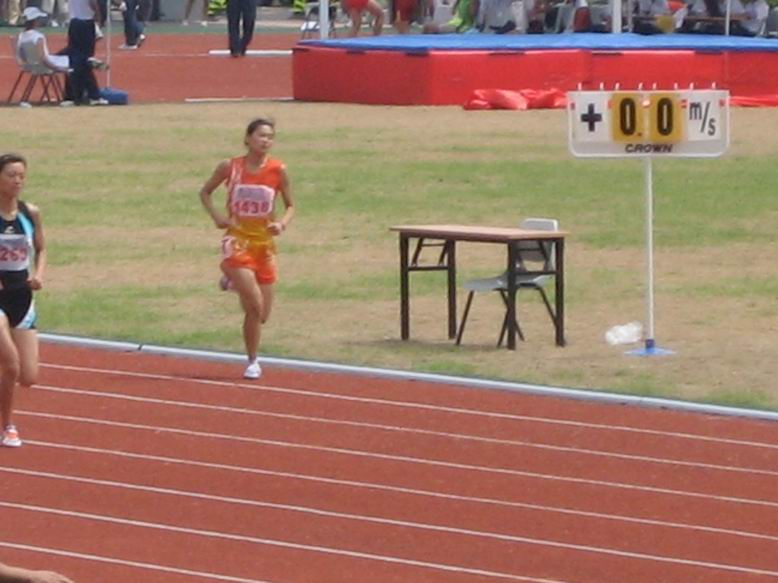 3044永利集团官网