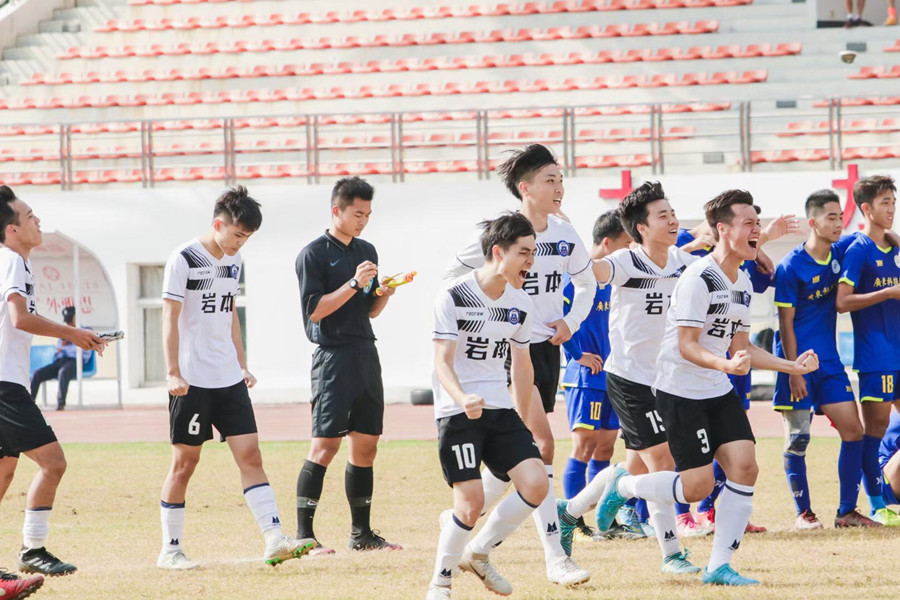 3044永利集团官网