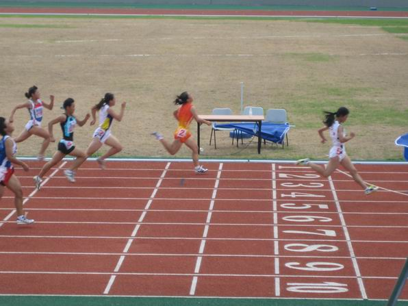 3044永利集团官网