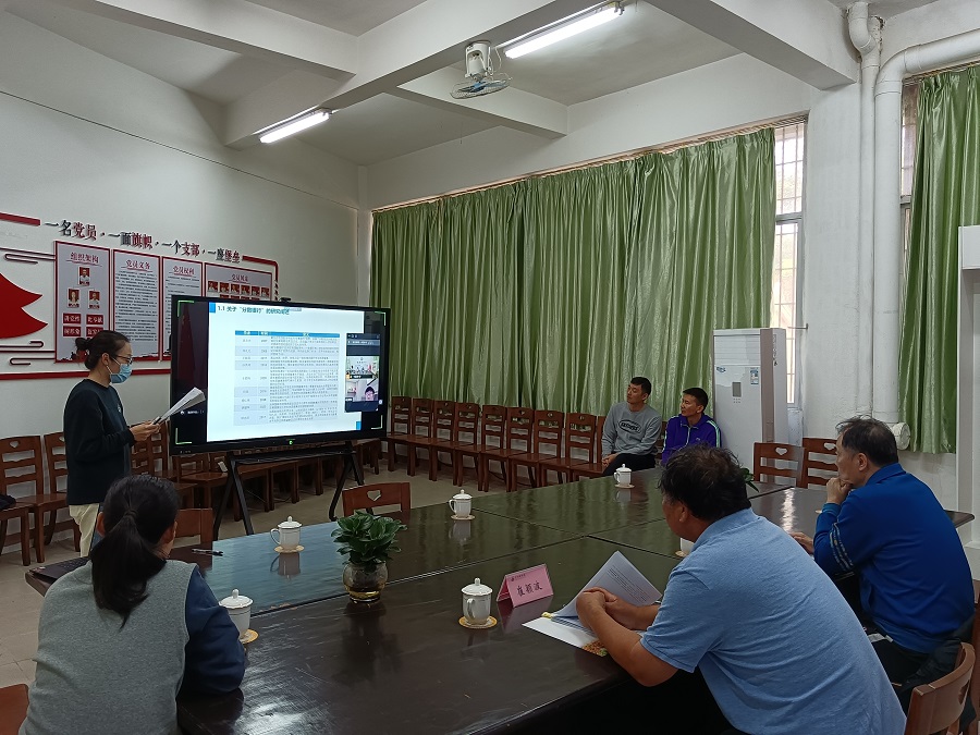 3044永利集团官网