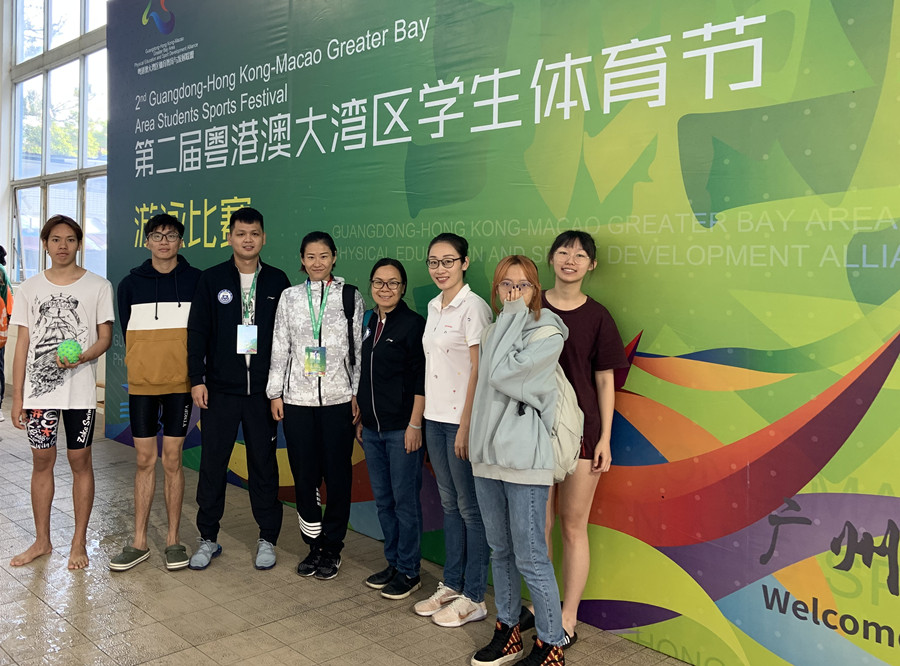 3044永利集团官网