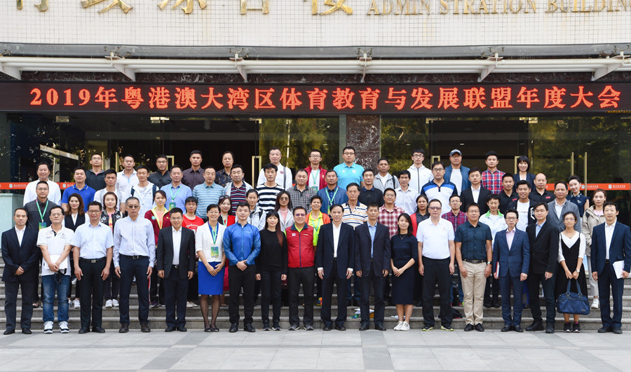 3044永利集团官网