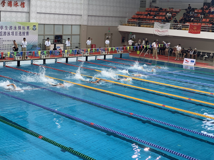 3044永利集团官网