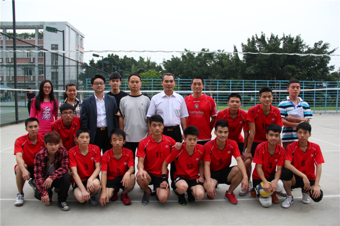 3044永利集团官网