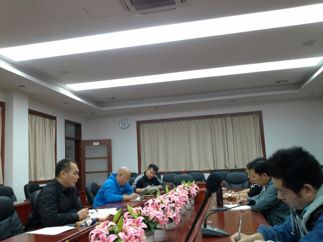 3044永利集团官网