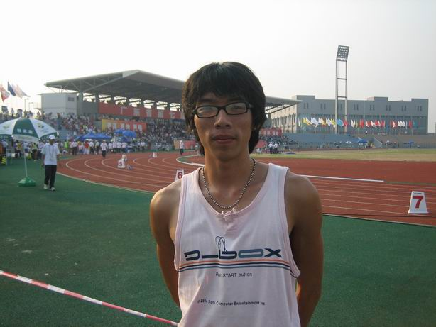 3044永利集团官网