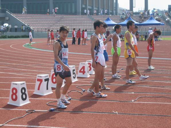 3044永利集团官网