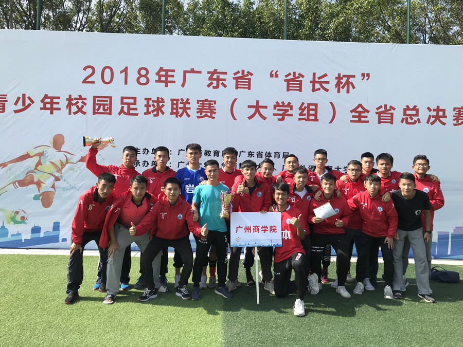 3044永利集团官网