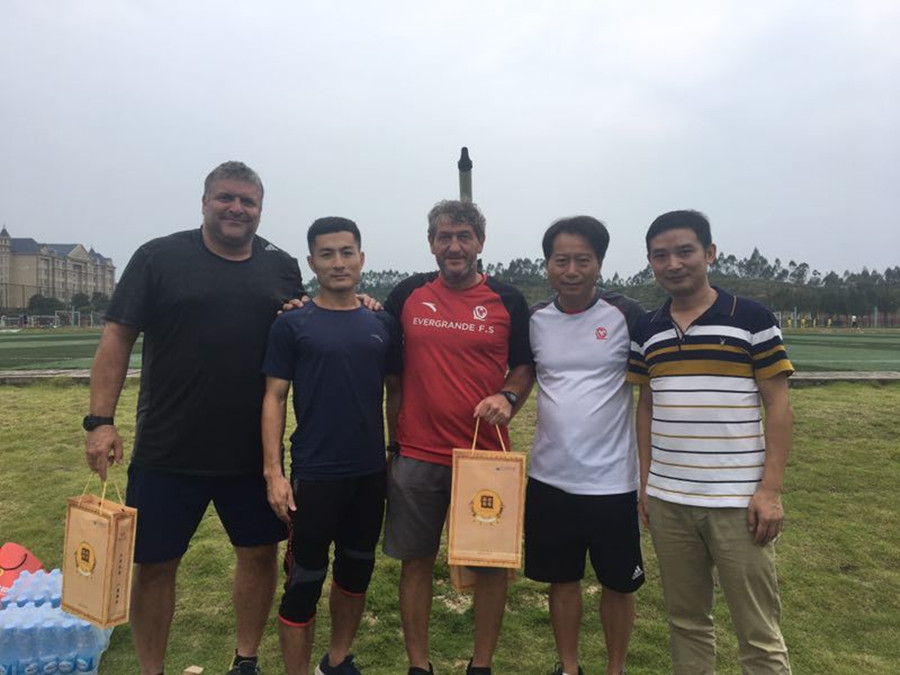 3044永利集团官网