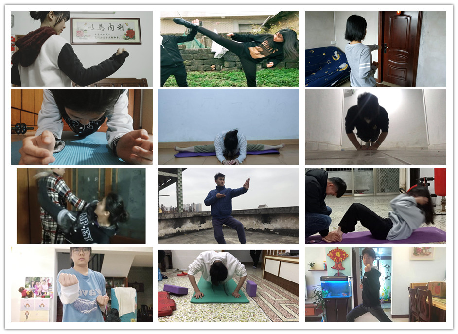 3044永利集团官网