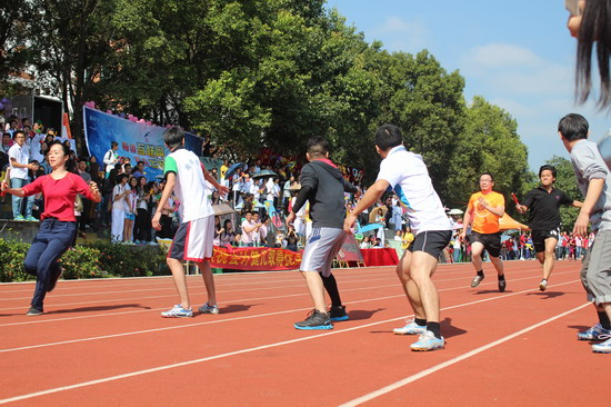 3044永利集团官网