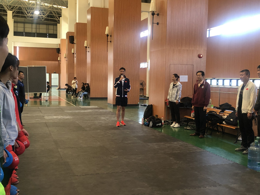 3044永利集团官网