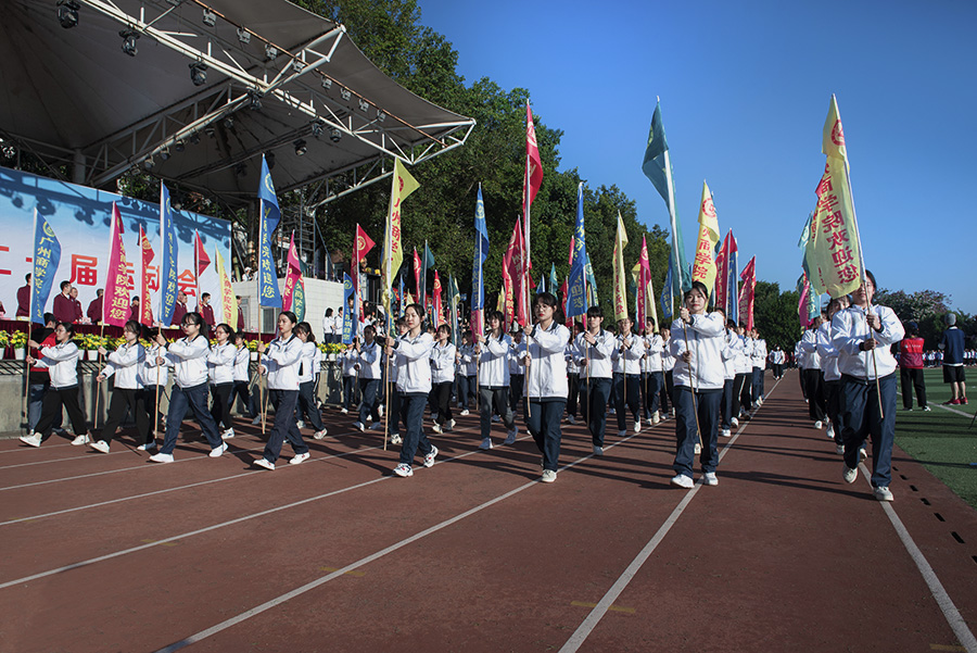 3044永利集团官网