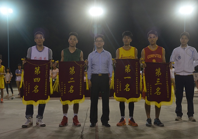 3044永利集团官网