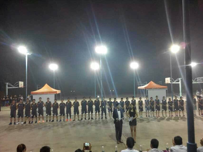 3044永利集团官网