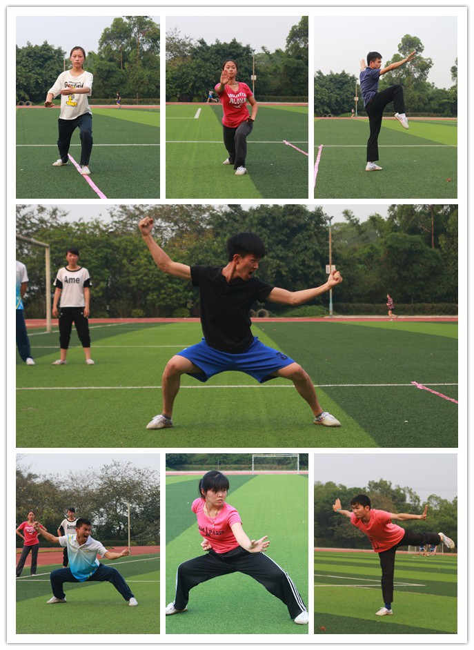 3044永利集团官网