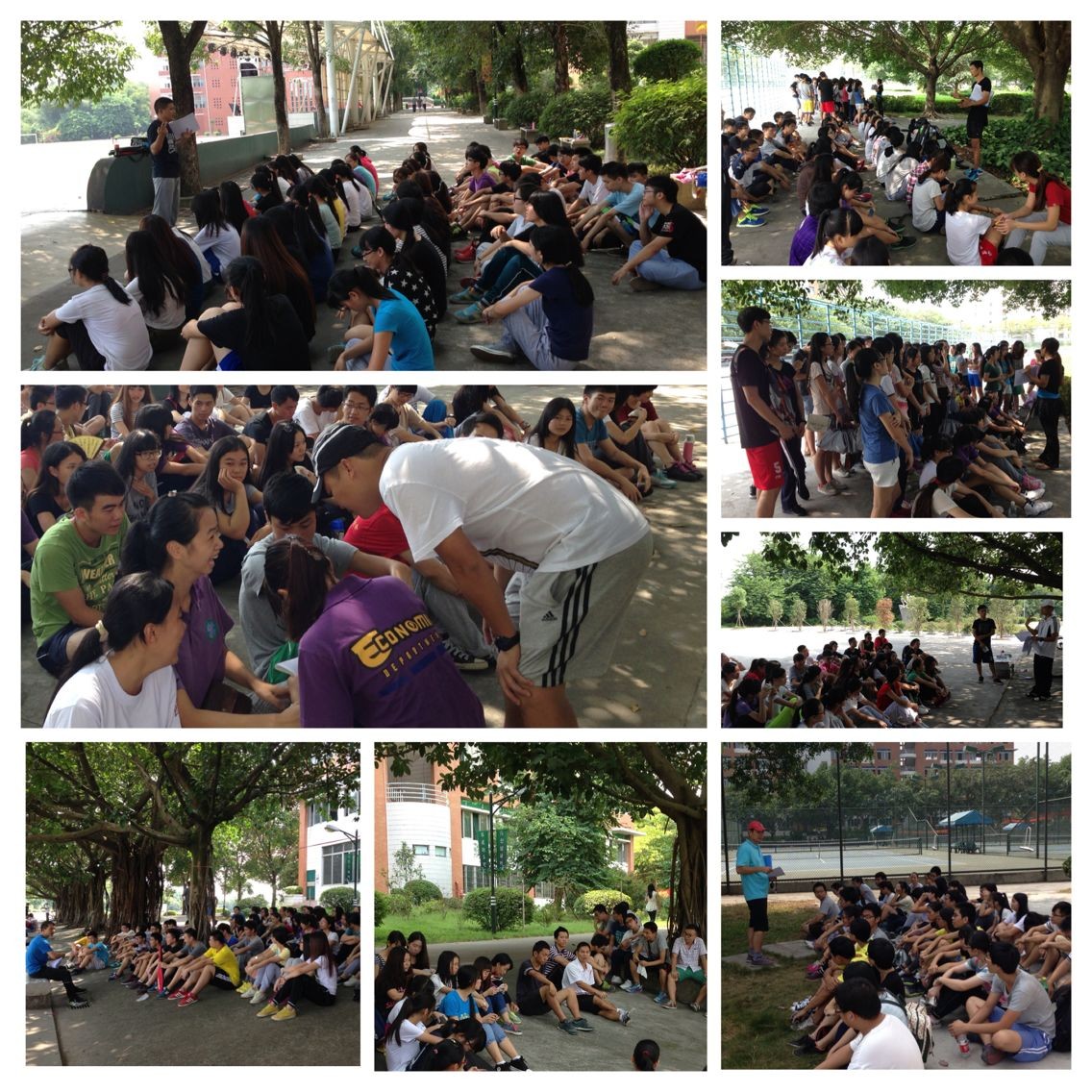 3044永利集团官网