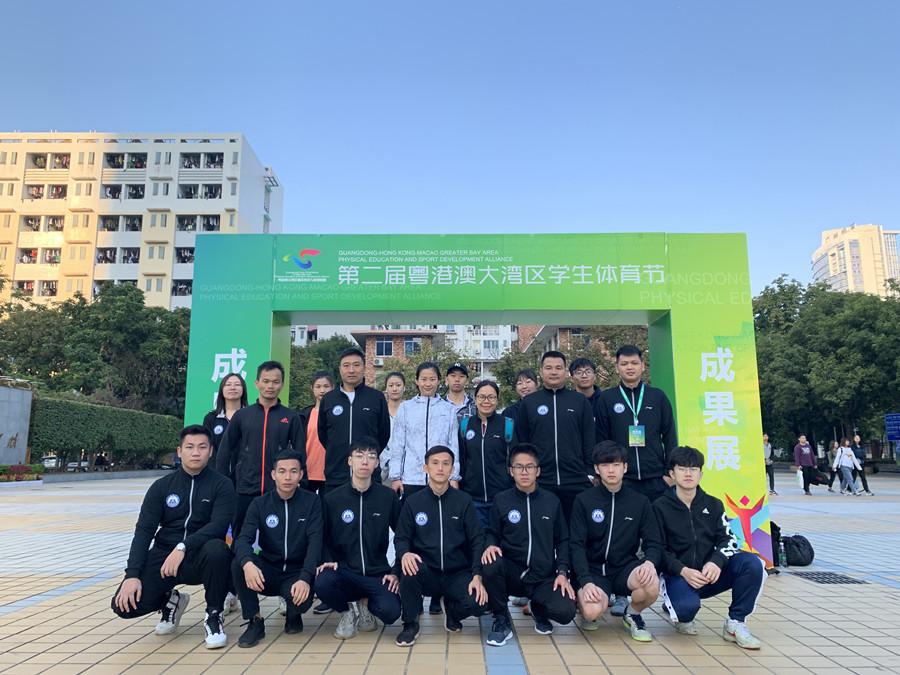 3044永利集团官网