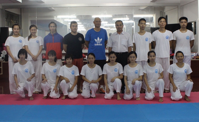 3044永利集团官网