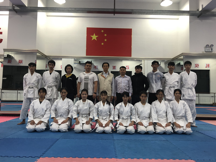 3044永利集团官网