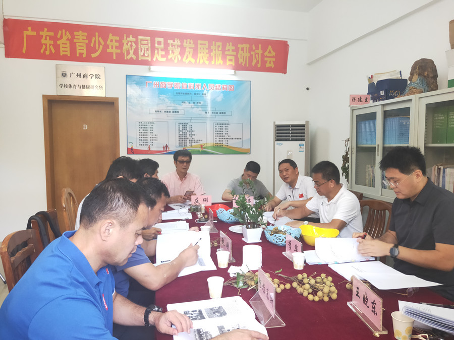 3044永利集团官网