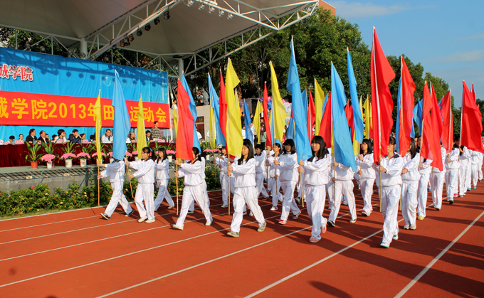 3044永利集团官网