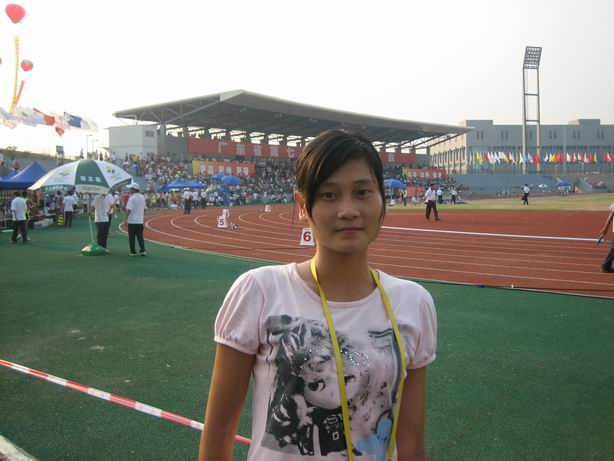 3044永利集团官网