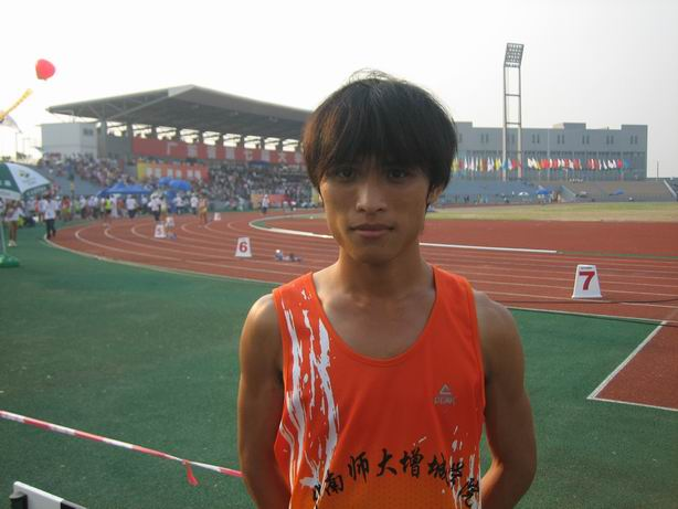 3044永利集团官网