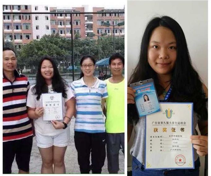 3044永利集团官网