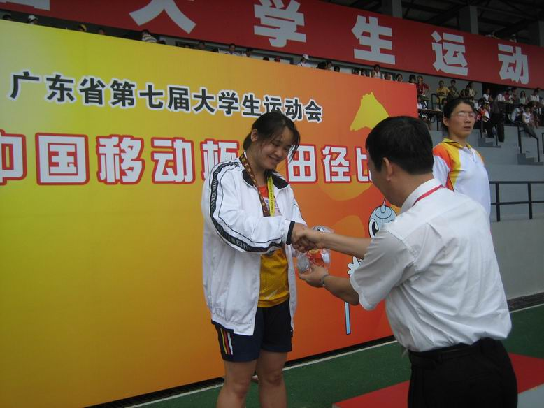 3044永利集团官网