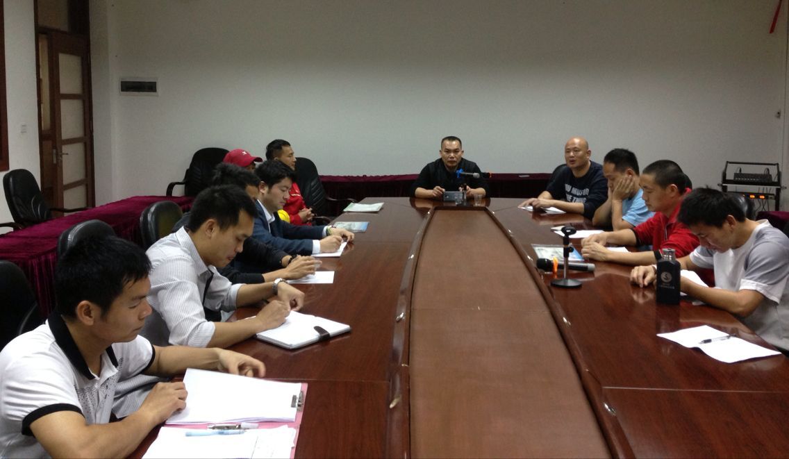 3044永利集团官网