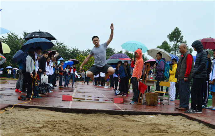 3044永利集团官网