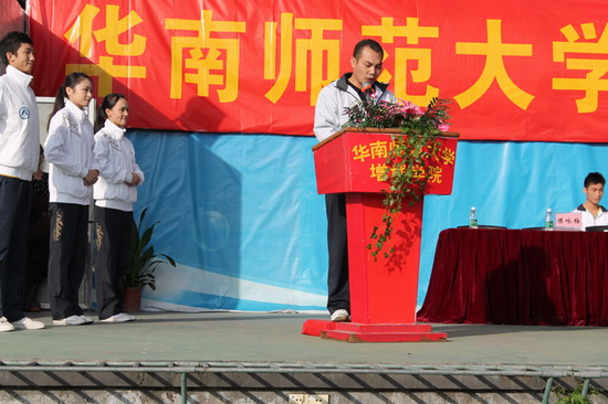 3044永利集团官网