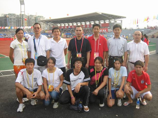 3044永利集团官网