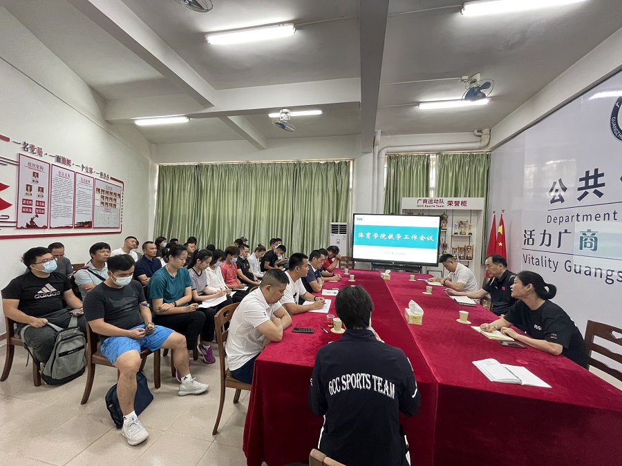 3044永利集团官网