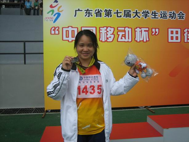 3044永利集团官网