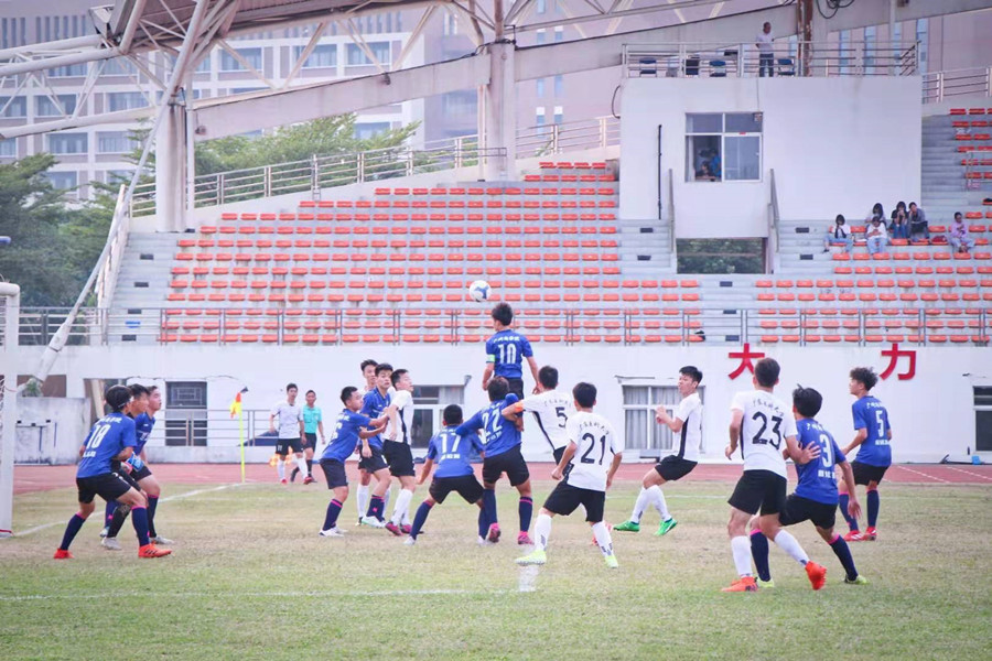 3044永利集团官网