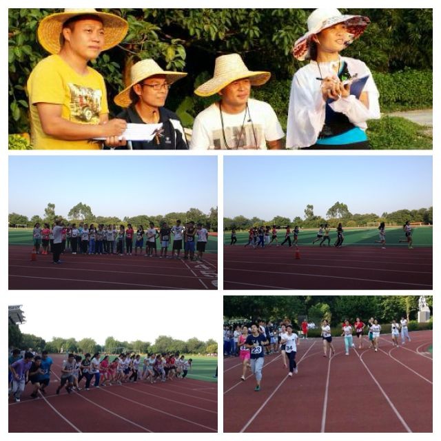 3044永利集团官网