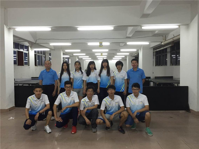 3044永利集团官网