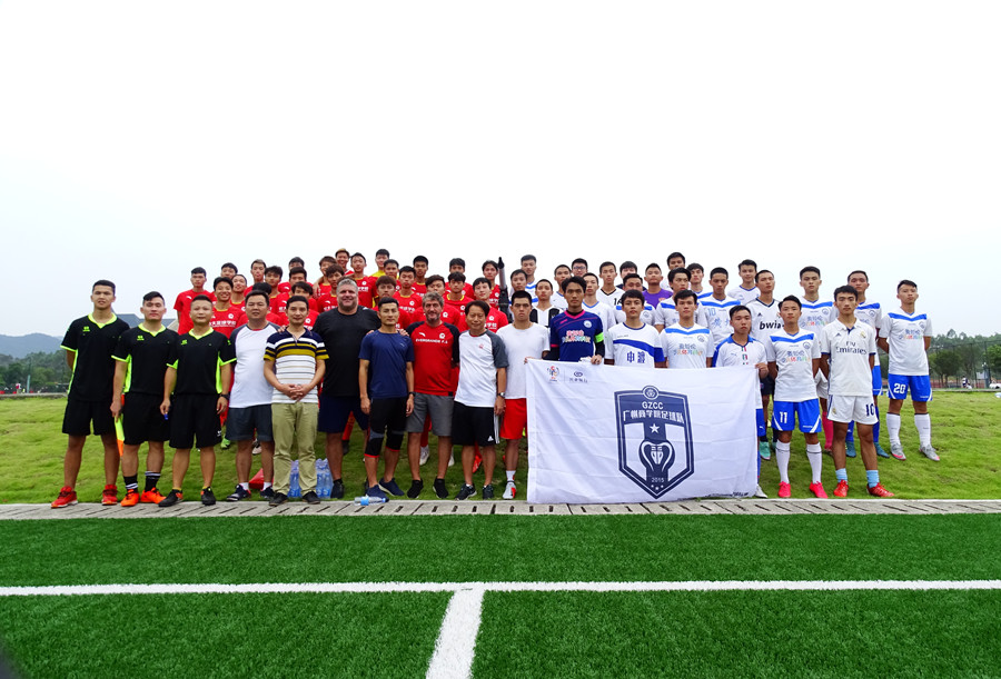 3044永利集团官网