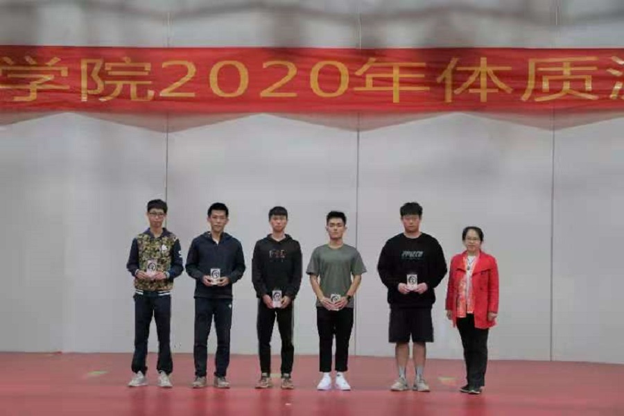 3044永利集团官网