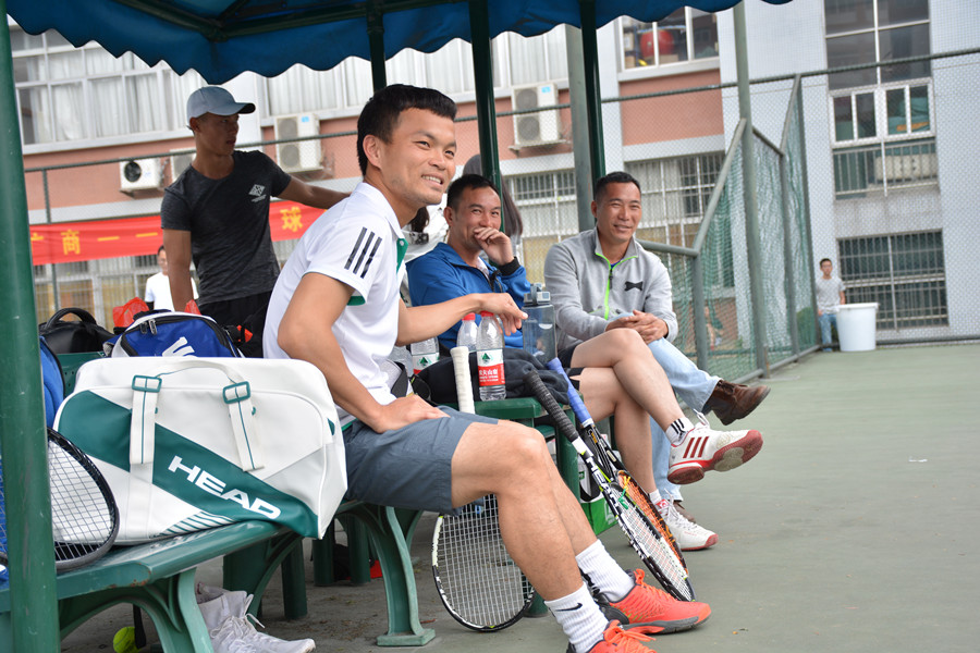 3044永利集团官网