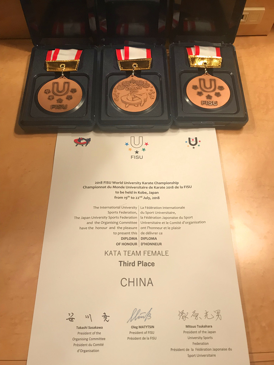 3044永利集团官网