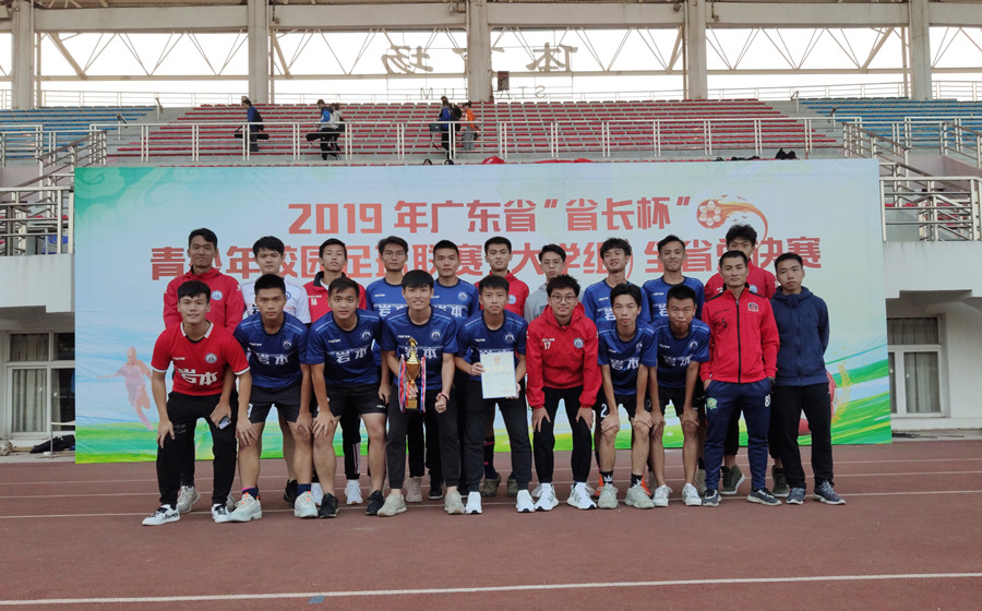 3044永利集团官网