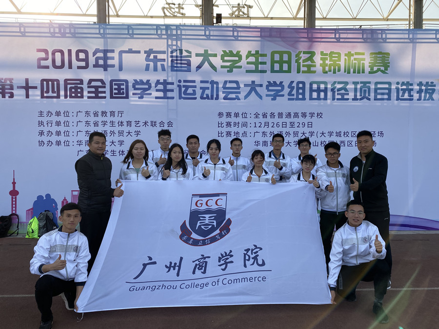 3044永利集团官网