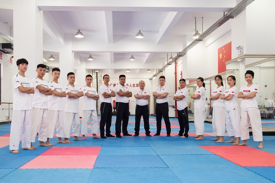 3044永利集团官网