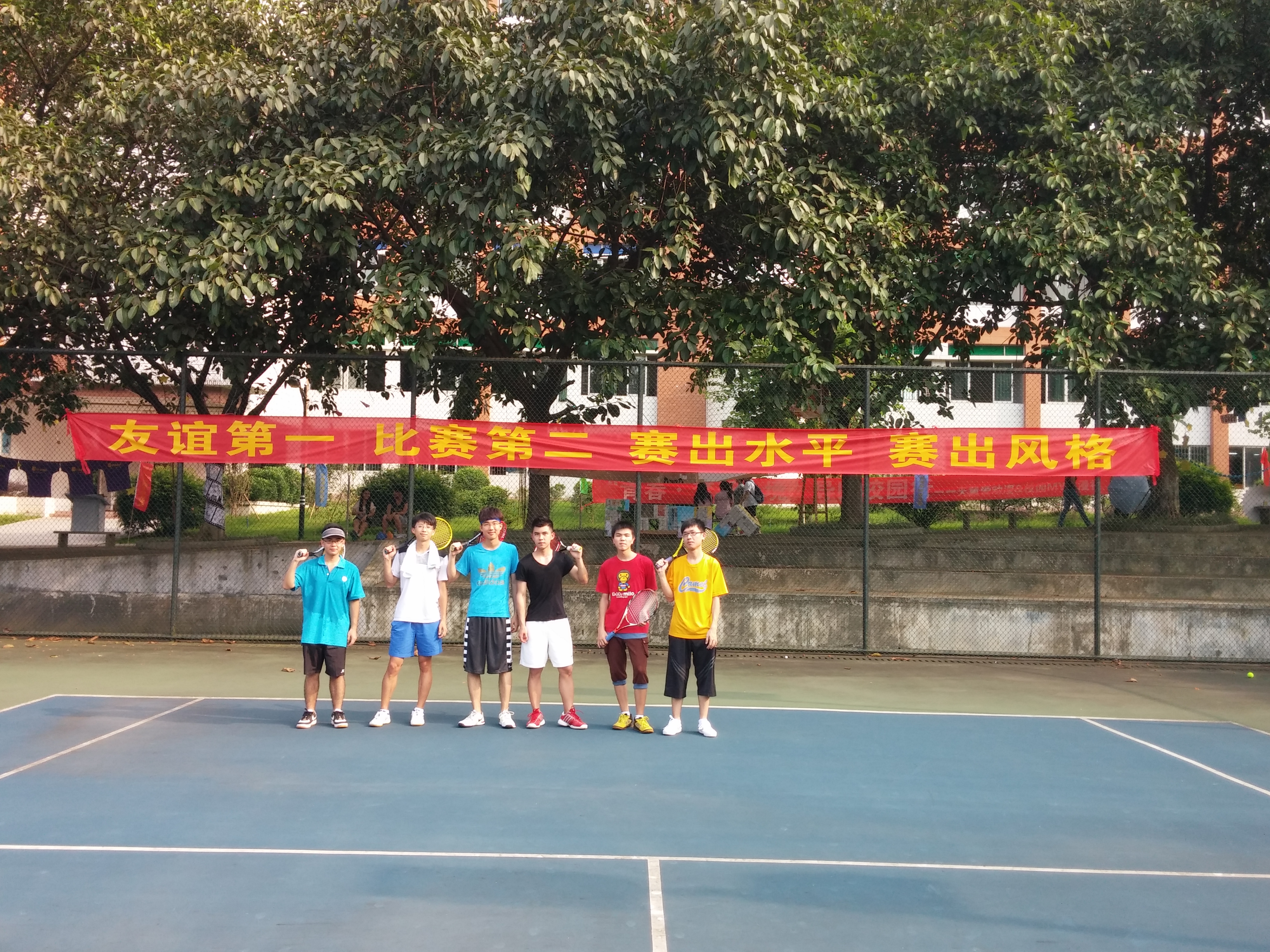 3044永利集团官网