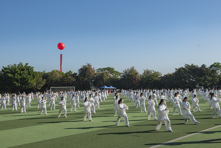 3044永利集团官网